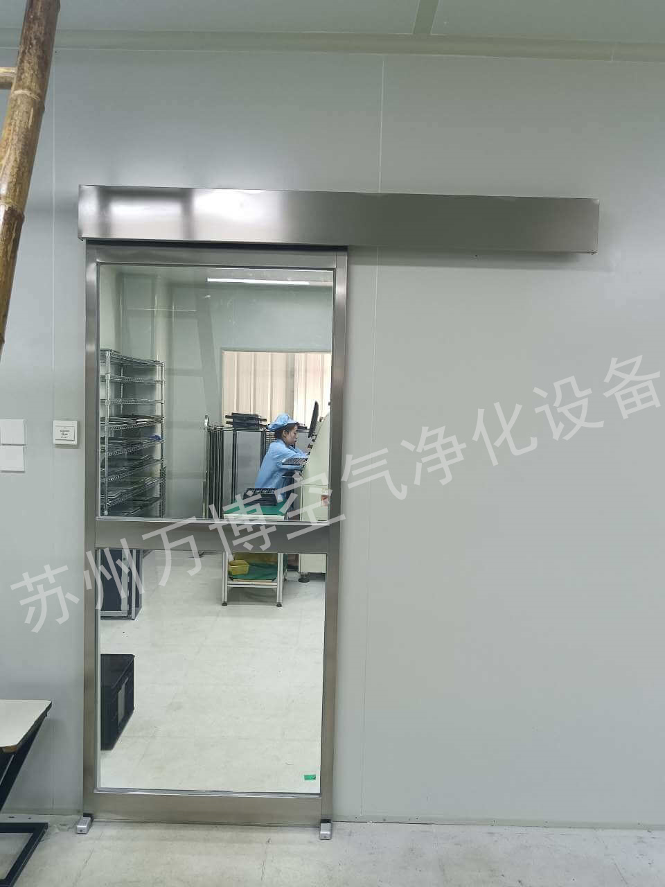 不锈钢风淋室