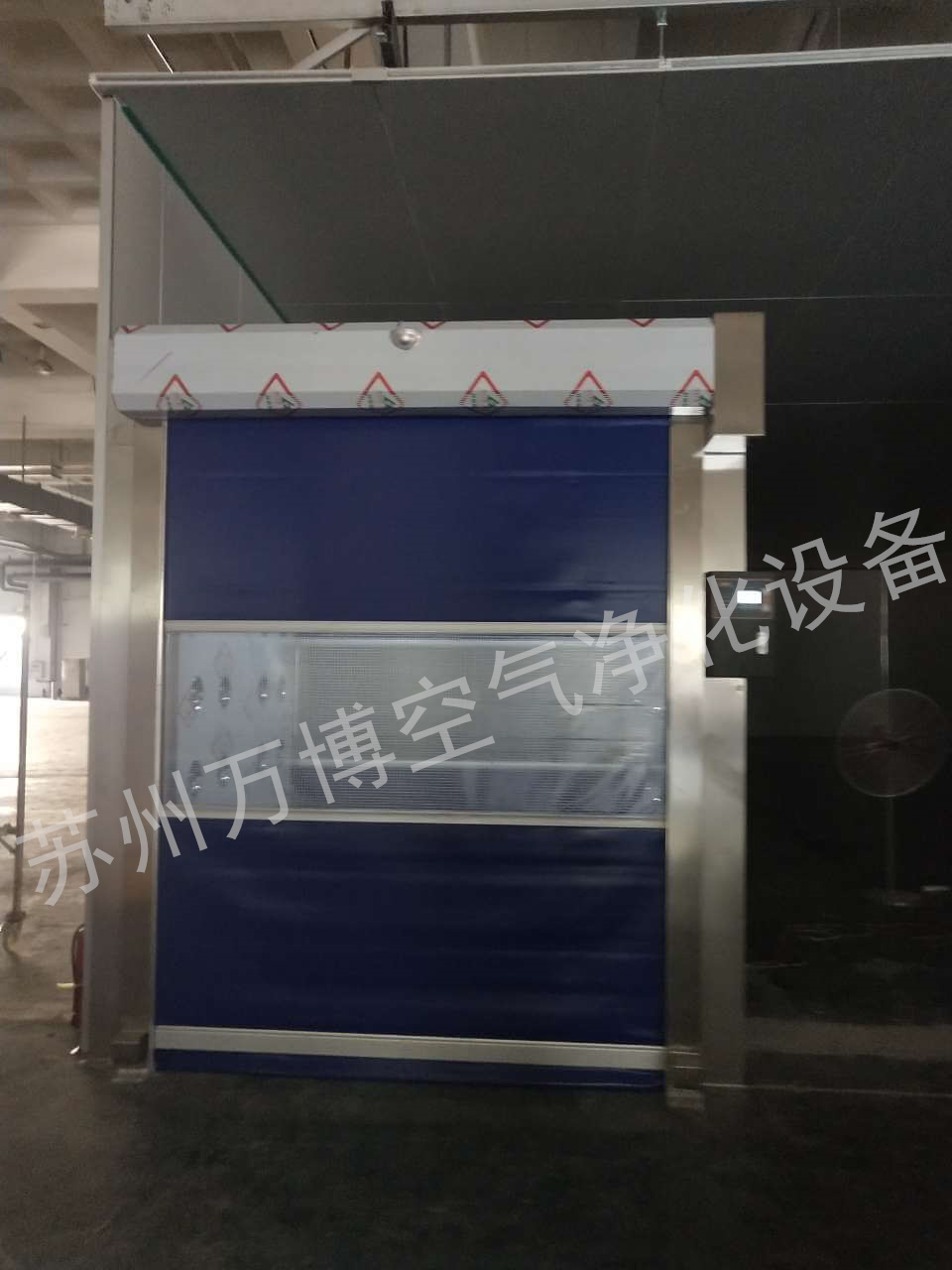 不锈钢风淋室