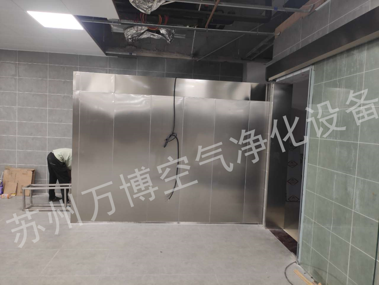 不锈钢风淋室