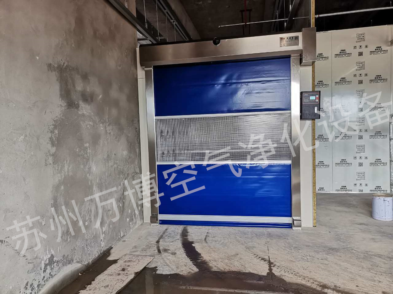不锈钢风淋室