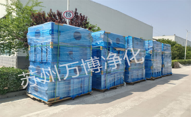 风机过滤机组