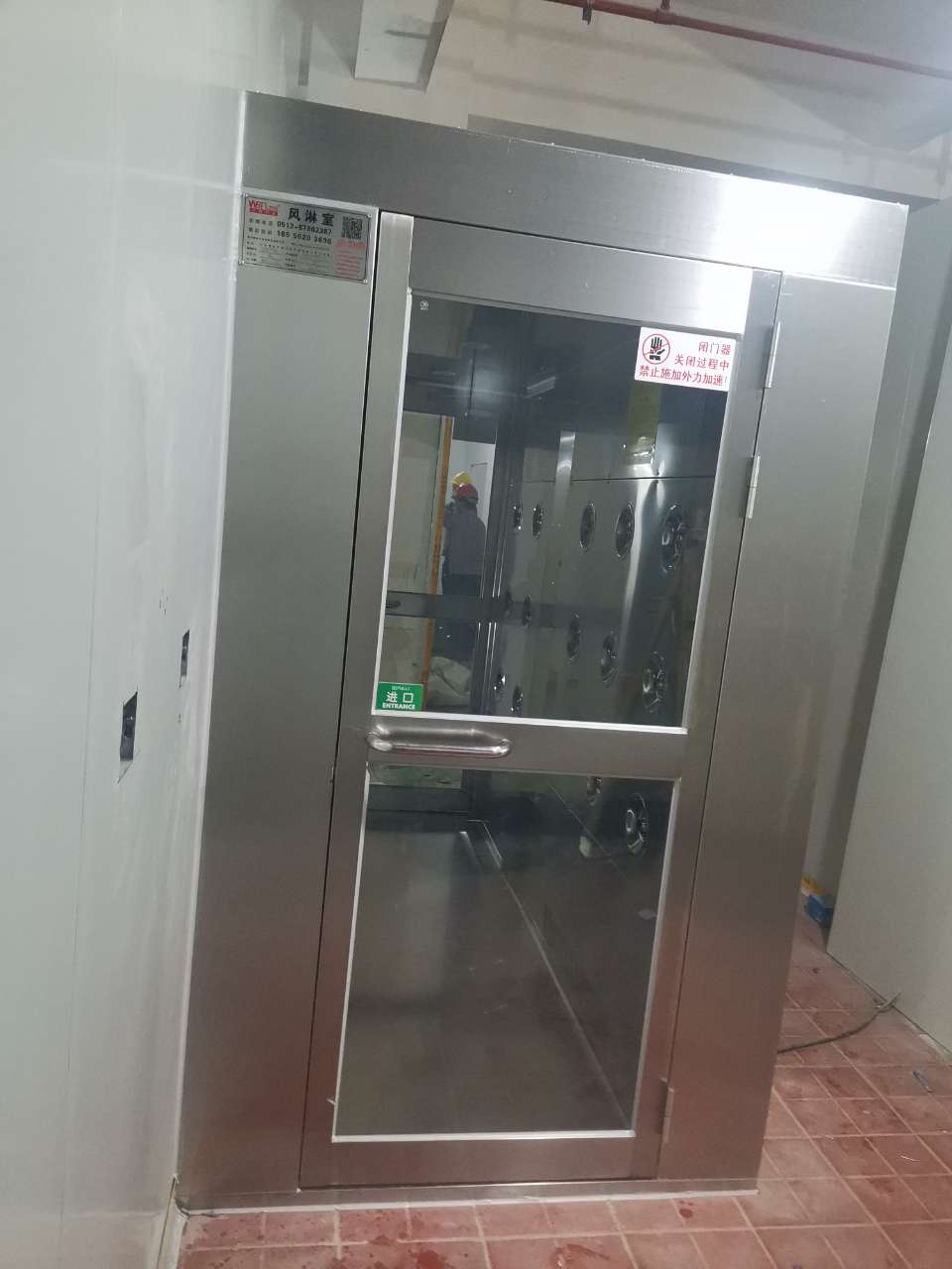 不锈钢风淋室