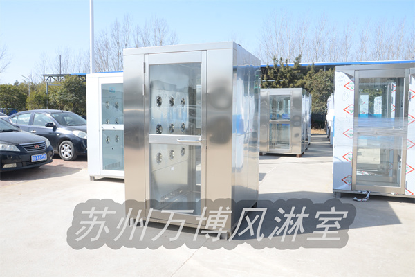 不锈钢风淋室