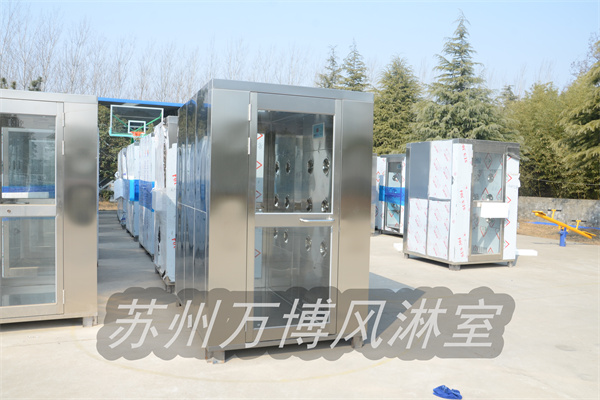 不锈钢风淋室