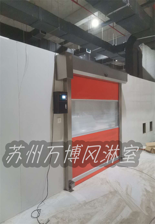不锈钢风淋室
