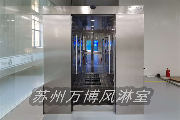 不锈钢风淋室