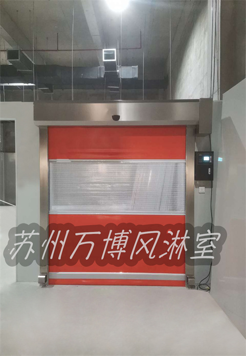 不锈钢风淋室