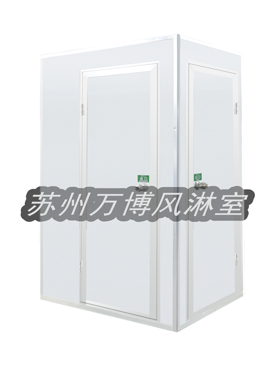 净化板风淋室