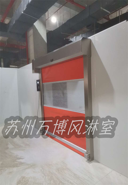不锈钢卷帘门风淋室