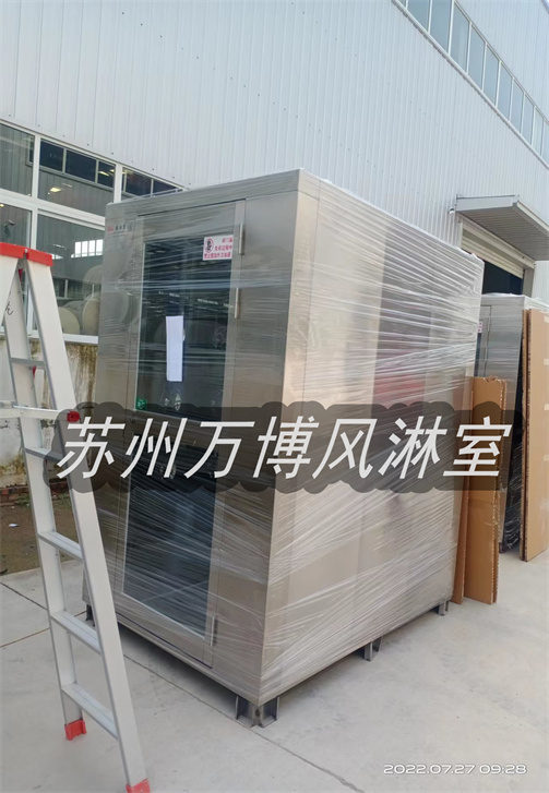不锈钢风淋室