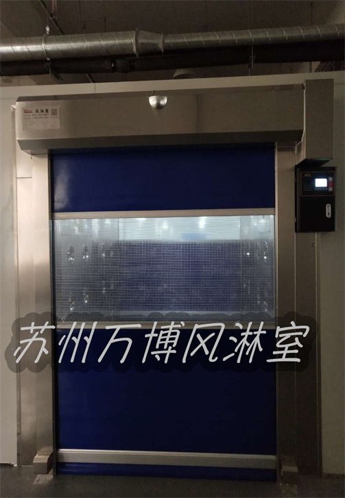不锈钢风淋室