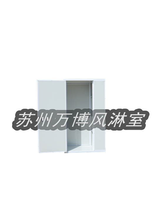 净化板风淋室