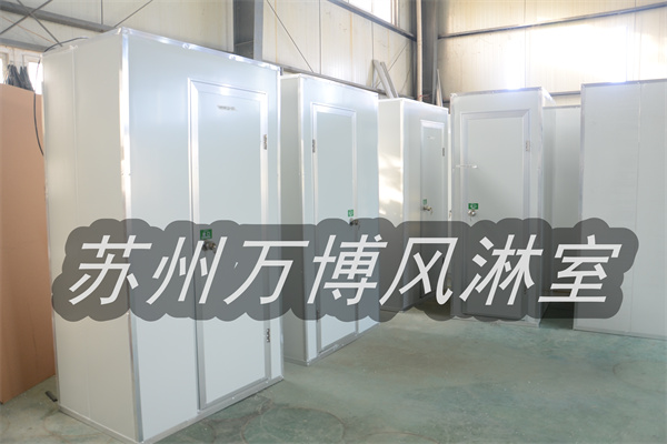 净化板风淋室