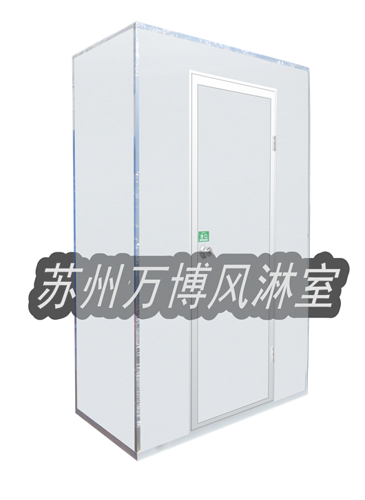 净化板风淋室