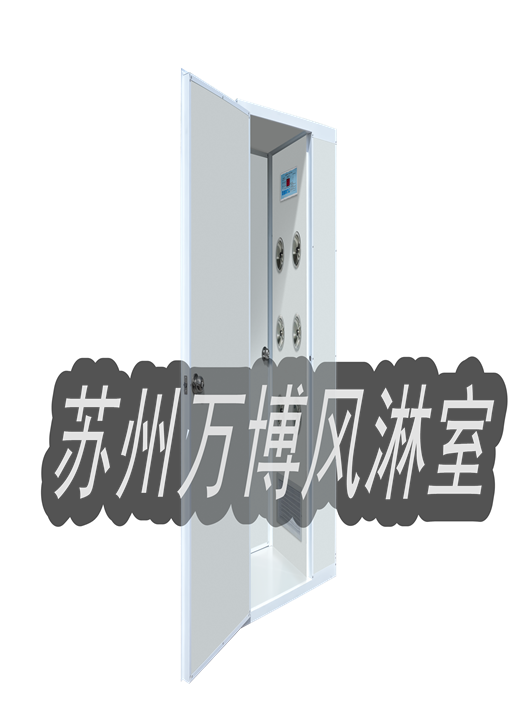 净化板风淋室