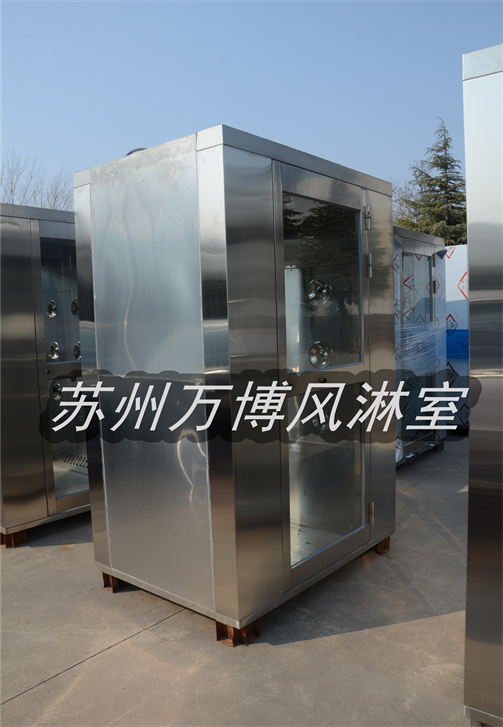不锈钢风淋室