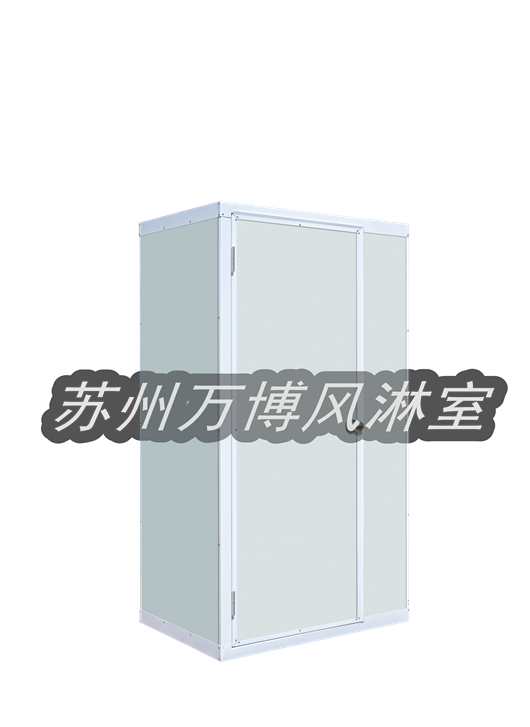 净化板风淋室