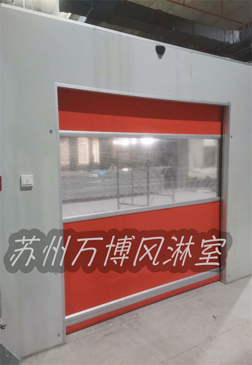 不锈钢快速卷帘门风淋室