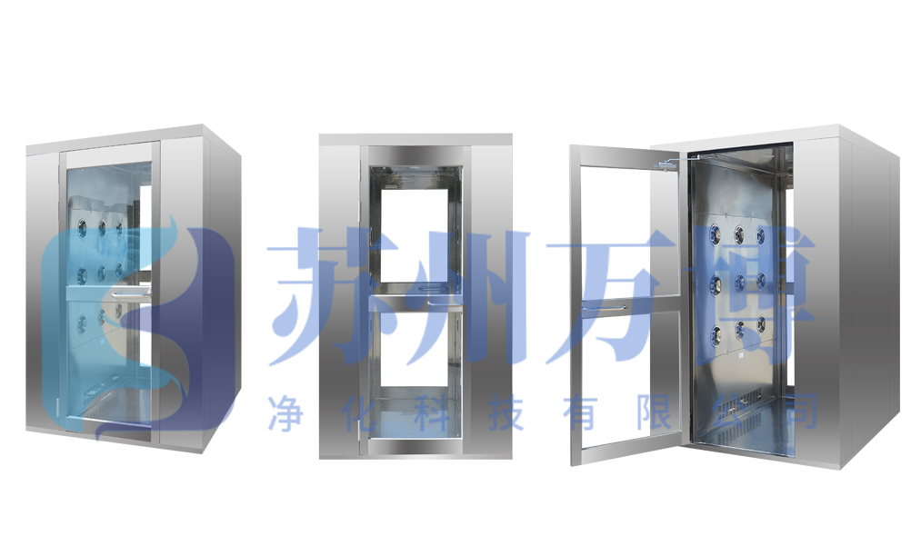 全不锈钢双人双吹风淋室
