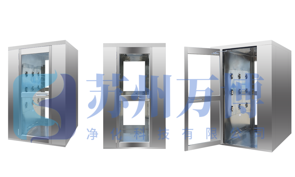 风淋室