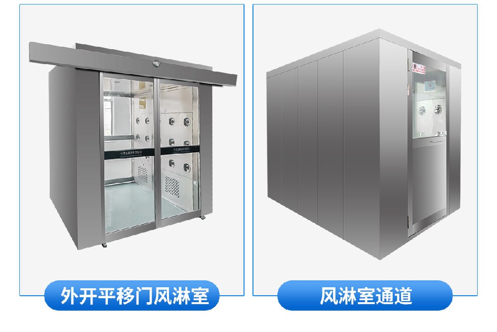 百度~西安风易洁落地页面_13.jpg