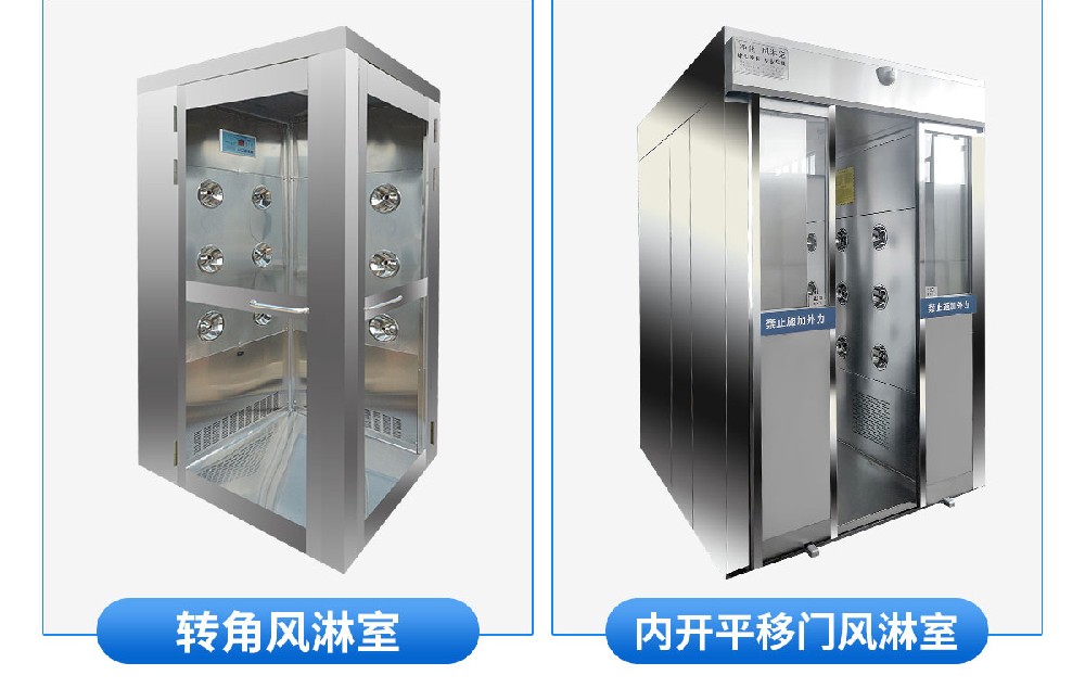 百度~西安风易洁落地页面_12.jpg