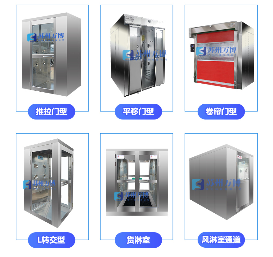 苏州百度落地页面_04.jpg