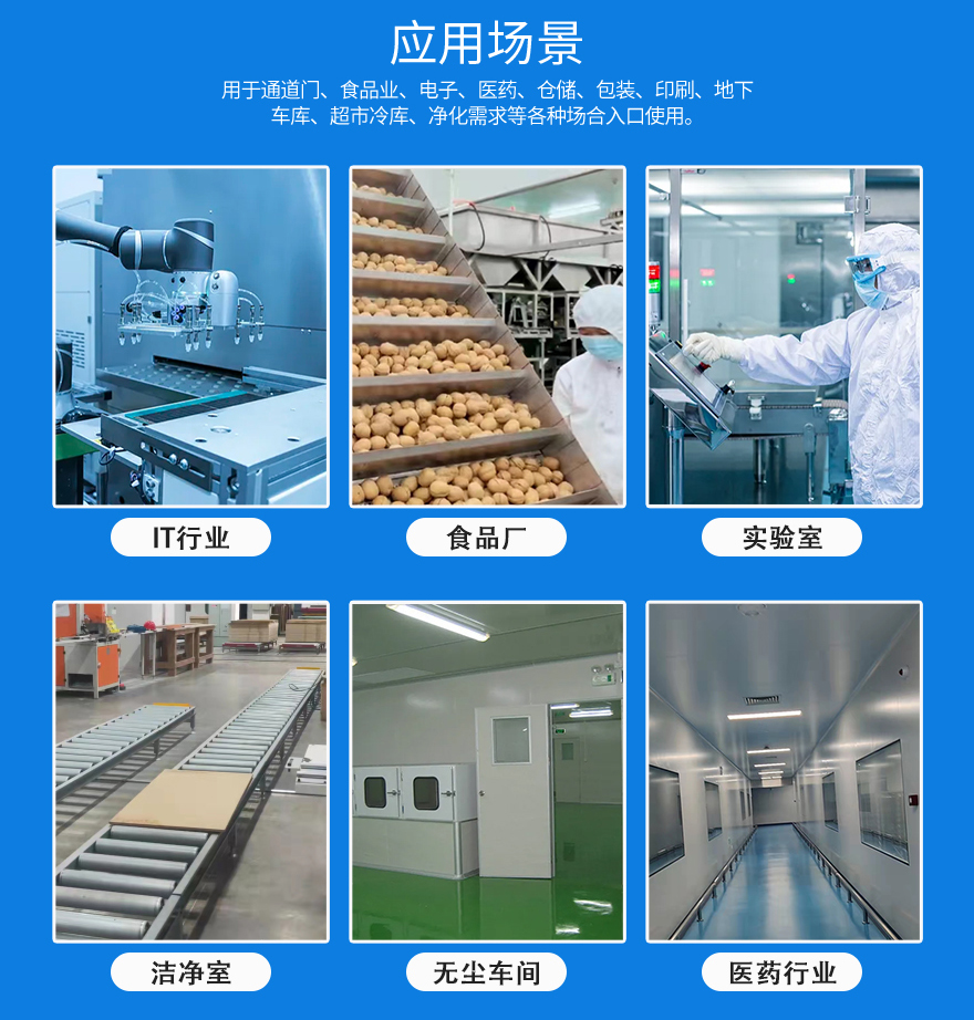 苏州百度落地页面_06.jpg