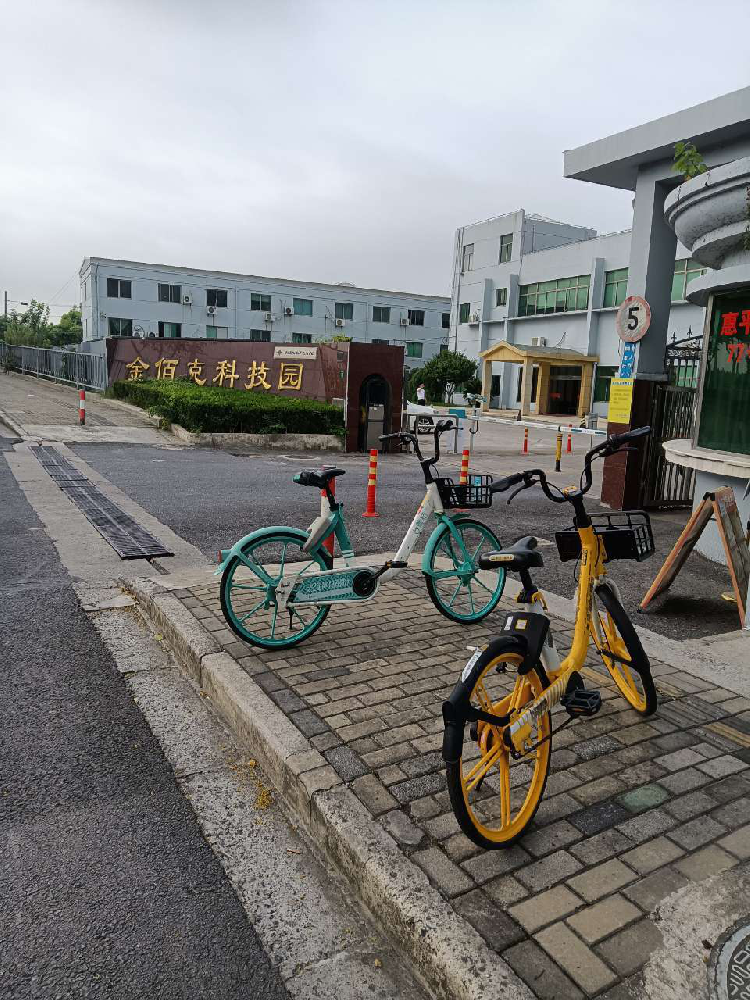 驻金佰克科技园