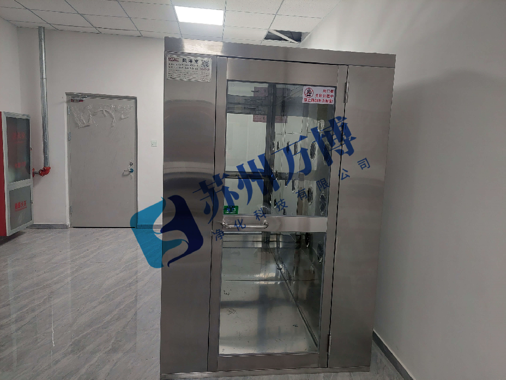 不锈钢风淋通道