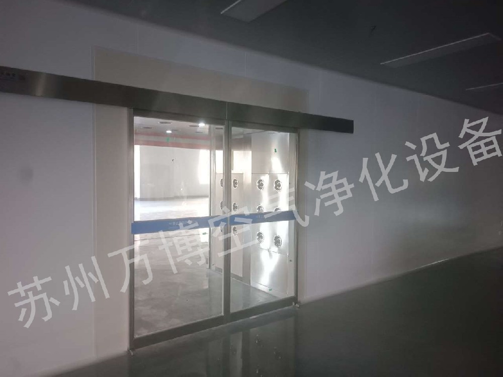 自动平移门风淋室