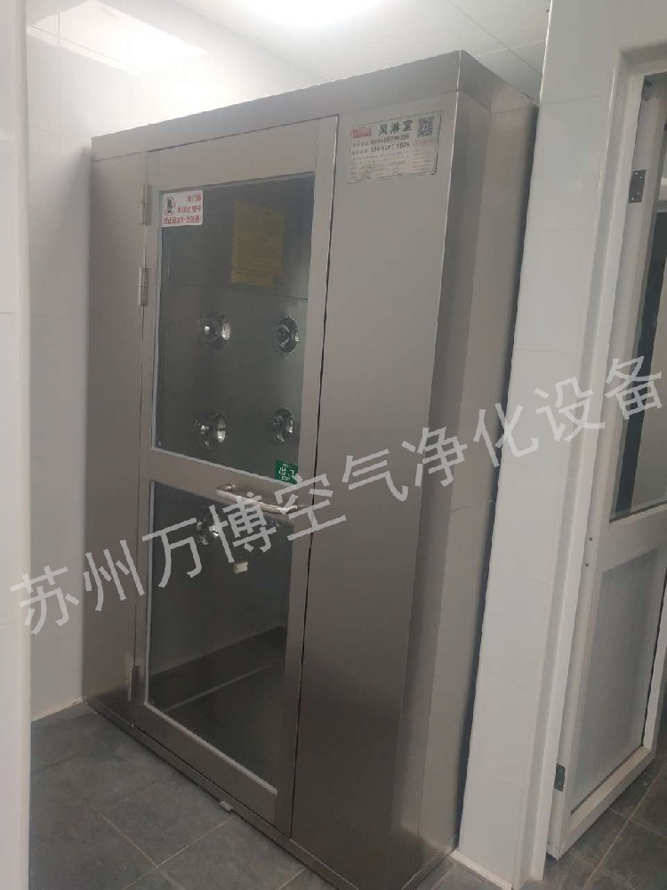 不锈钢单人双吹风淋室