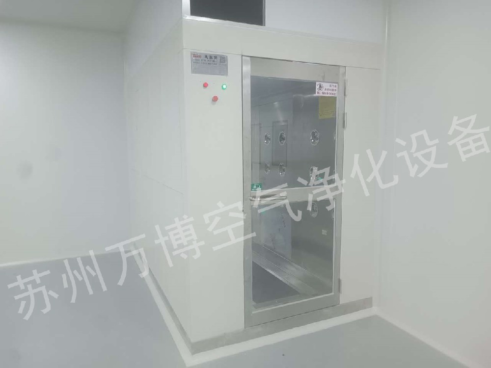 冷轧板风淋室