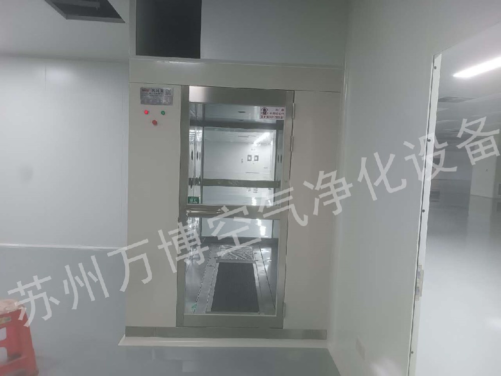冷轧板风淋室
