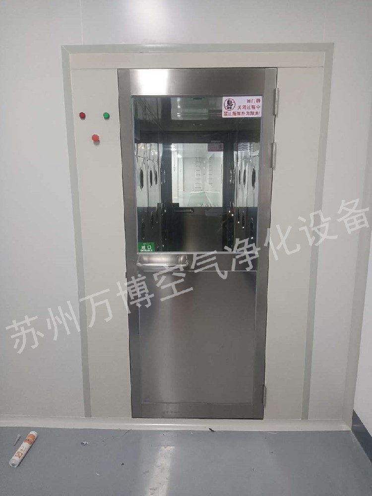 烤漆双人双吹风淋室