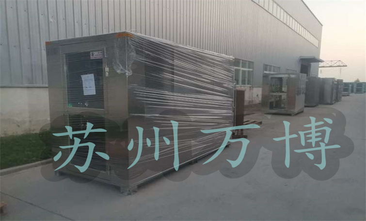 不锈钢风淋室