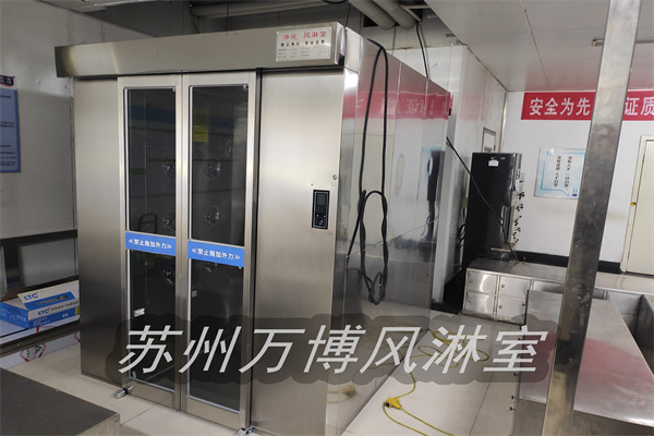 不锈钢风淋室