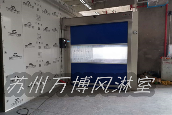 不锈钢卷帘门风淋室