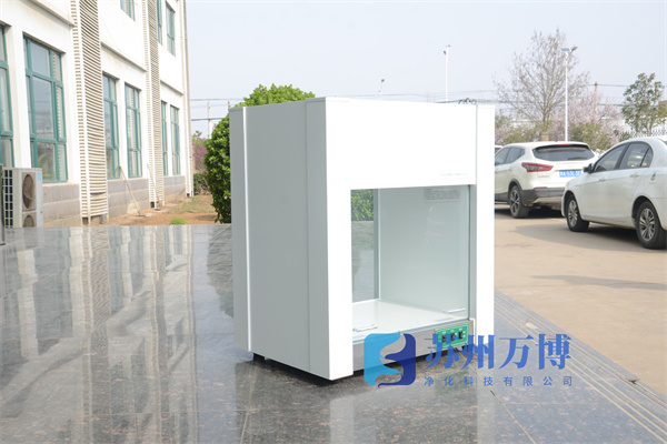 洁净工作台