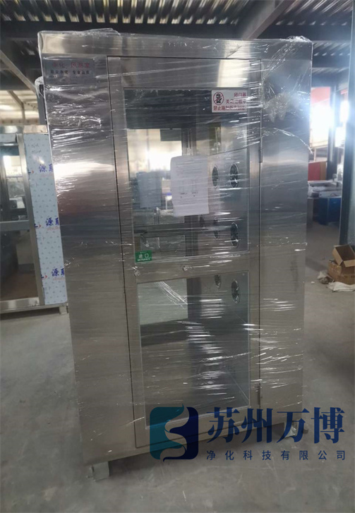 臭氧发生器