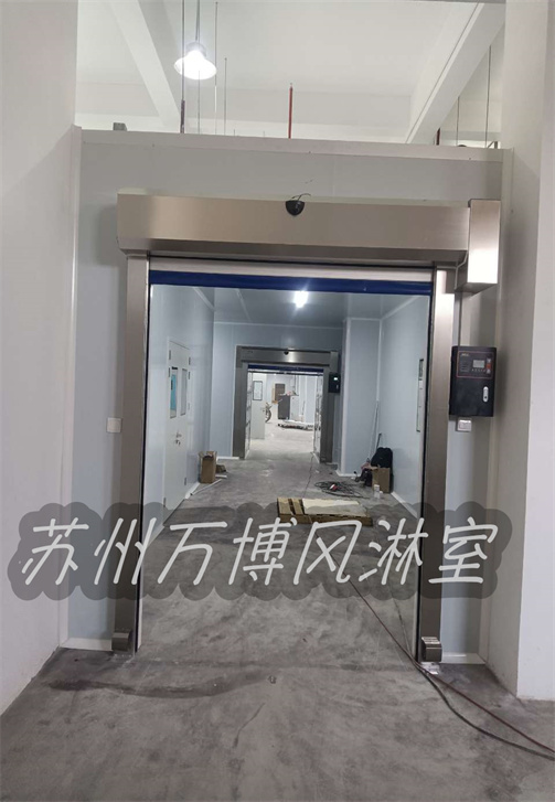 不锈钢快速卷帘门风淋室