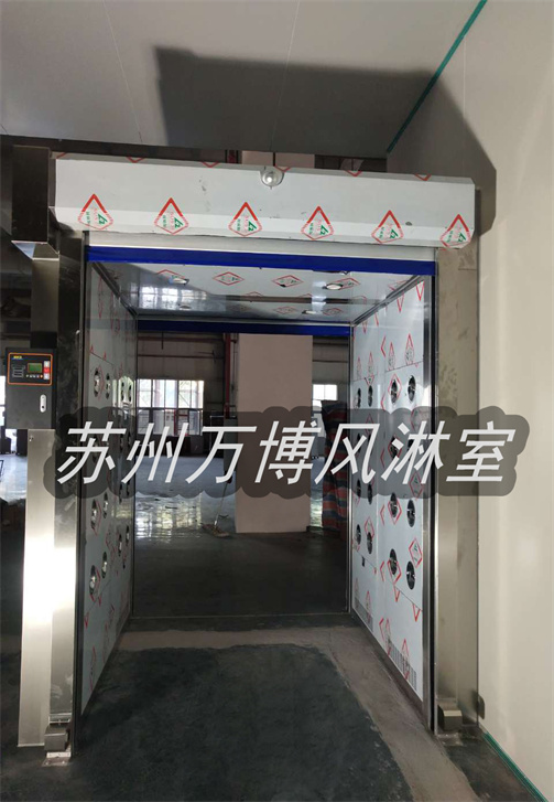 卷帘门风淋室