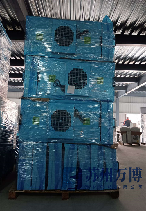 FFU空气净化器