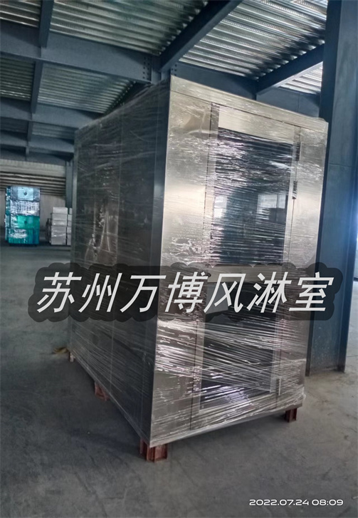 不锈钢风淋室