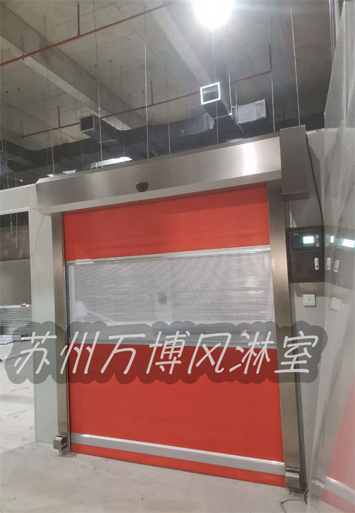 不锈钢卷帘门风淋室