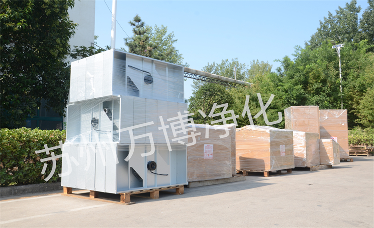 FFU空气净化器