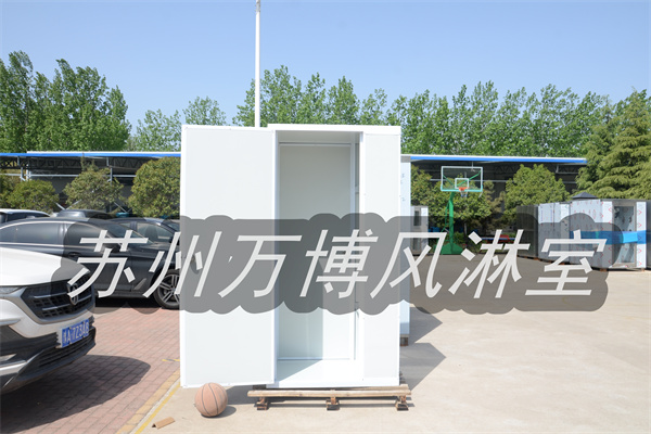 净化板风淋室