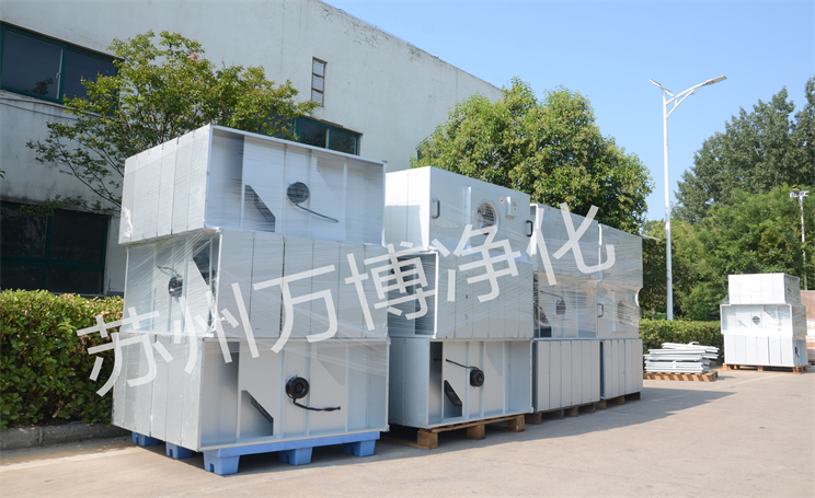 FFU空气净化器