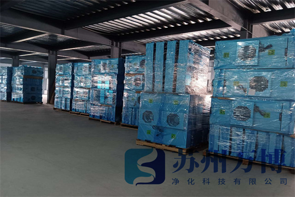 FFU家用空气净化器