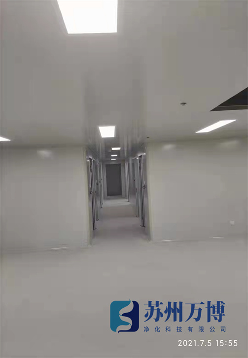 无尘净化车间